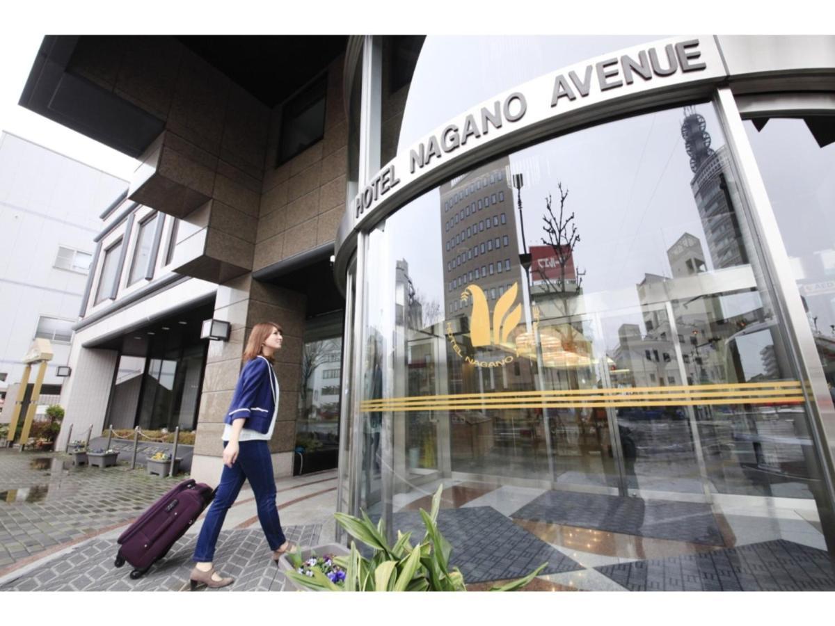 Hotel Nagano Avenue - Vacation Stay 78353V ภายนอก รูปภาพ