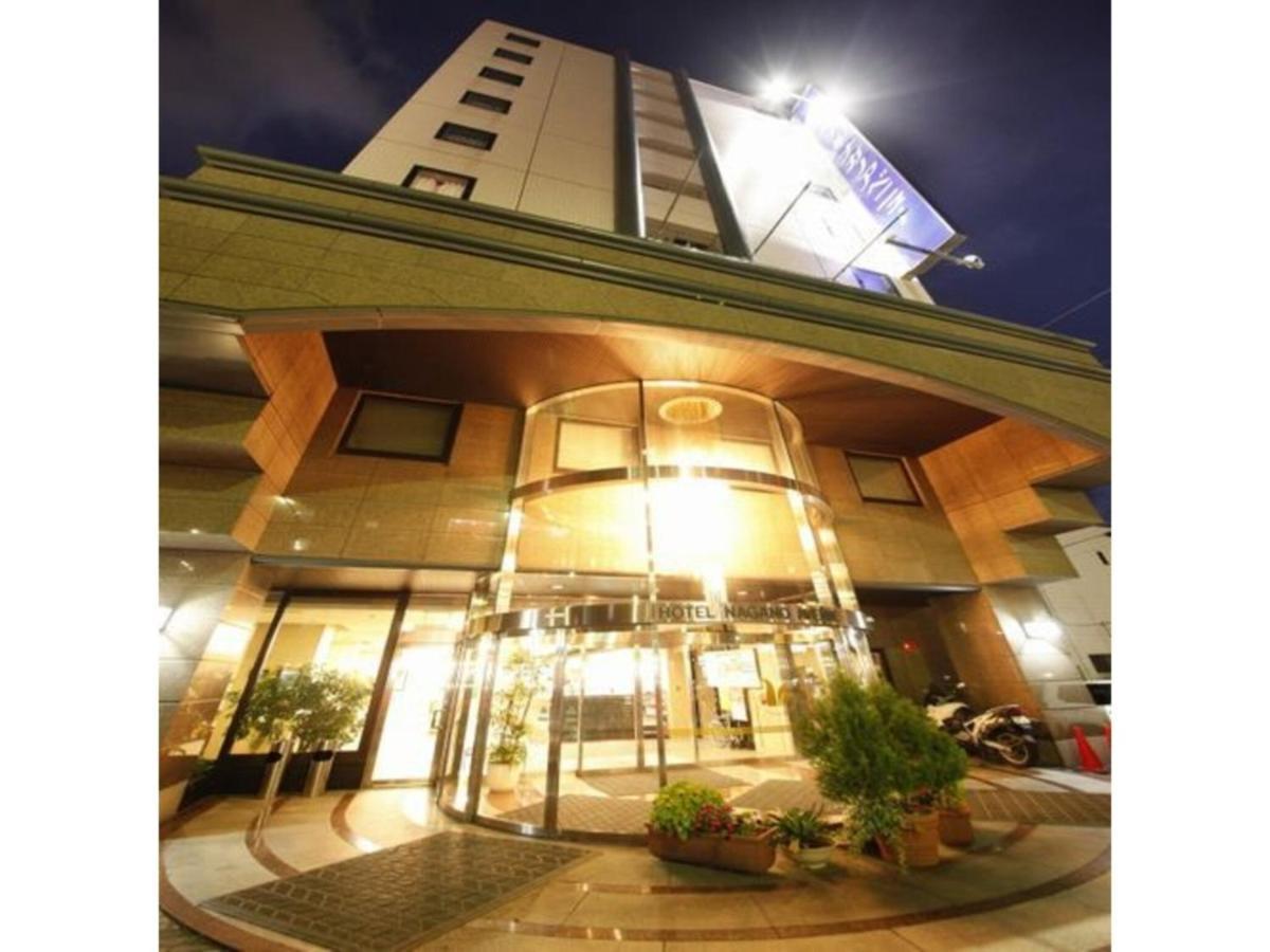 Hotel Nagano Avenue - Vacation Stay 78353V ภายนอก รูปภาพ